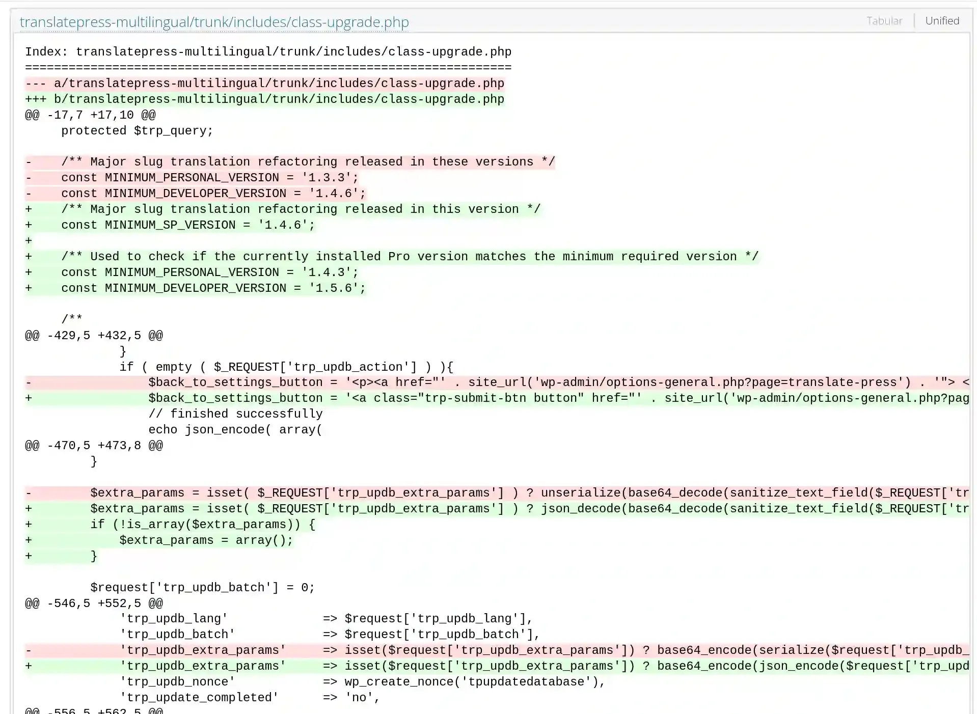Relevant Change of PHP app